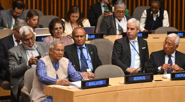 সমৃদ্ধ ও স্থিতিশীলতার অর্থনীতি গড়ে তুলতে বিশ্ব নেতাদের প্রতি অধ্যাপক ইউনূসের আহ্বান